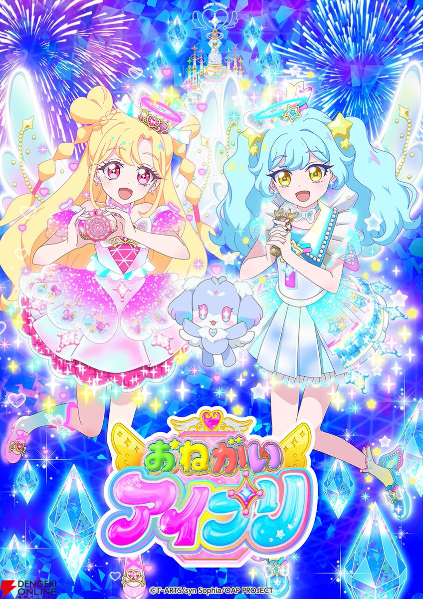 いちのせ (@ichinose_tcg) / Posts / X