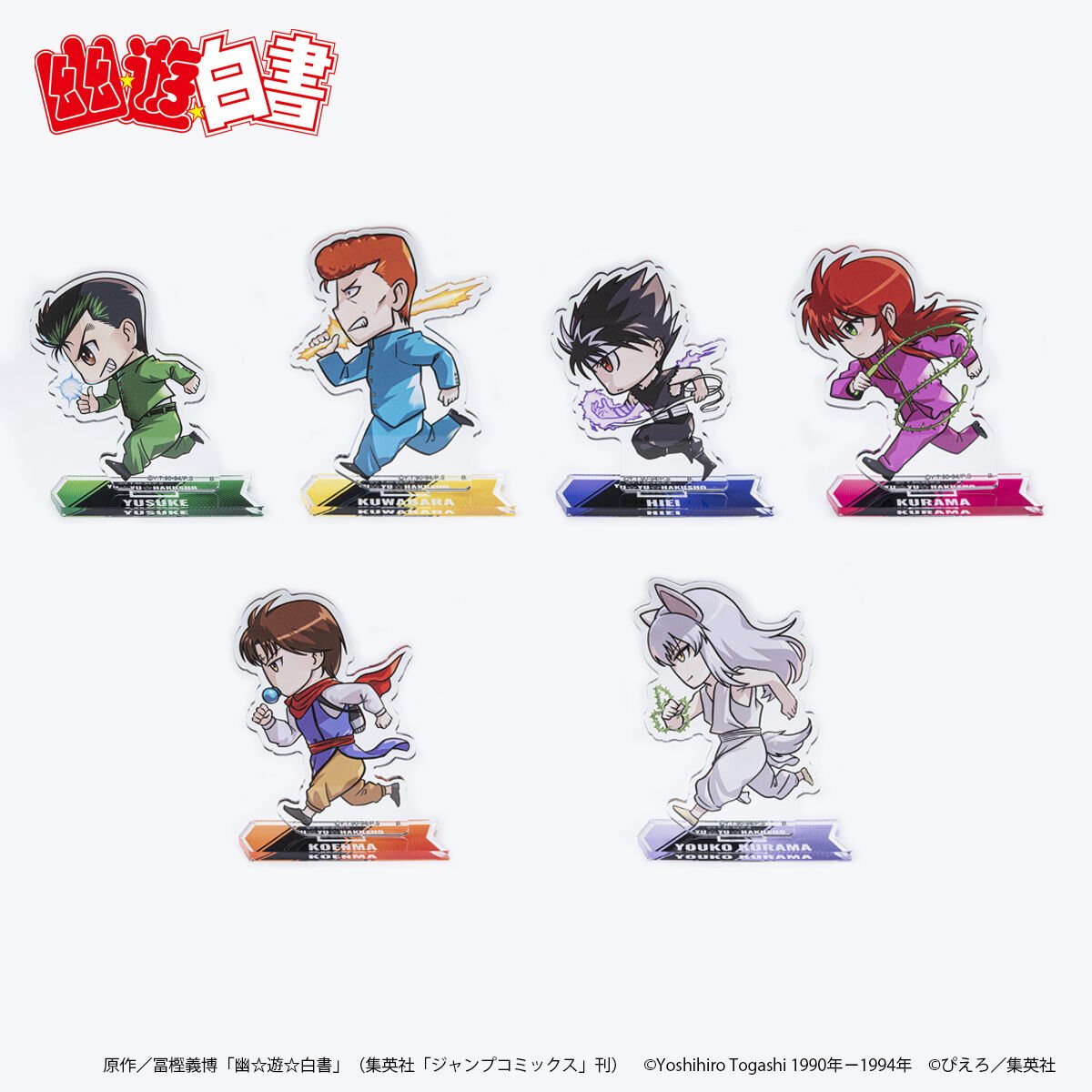 ハンターハンター グッズ速報！ 【HUNTER×HUNTER】 (@HUNTER2_goods