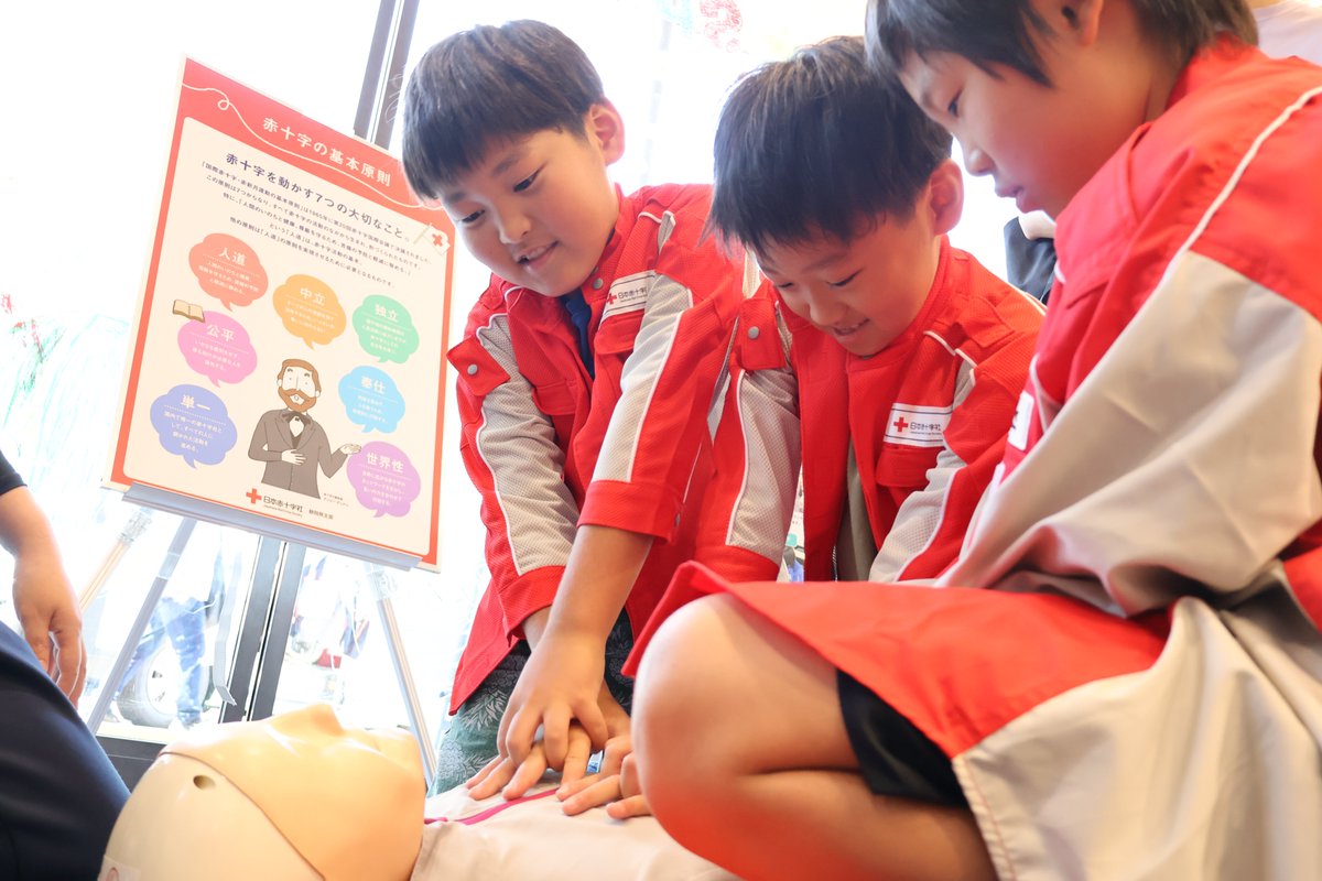 📢イベント出展のお知らせ📢 2/28（土）3/1（日）は「SHIZUOKA OUTDOOR