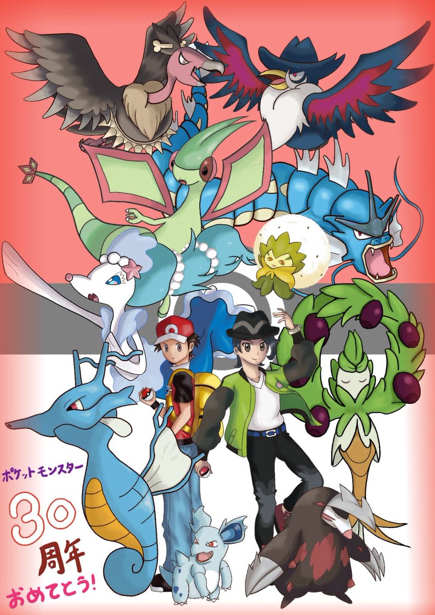 ひまひつじ (@himahituji) / Posts / X