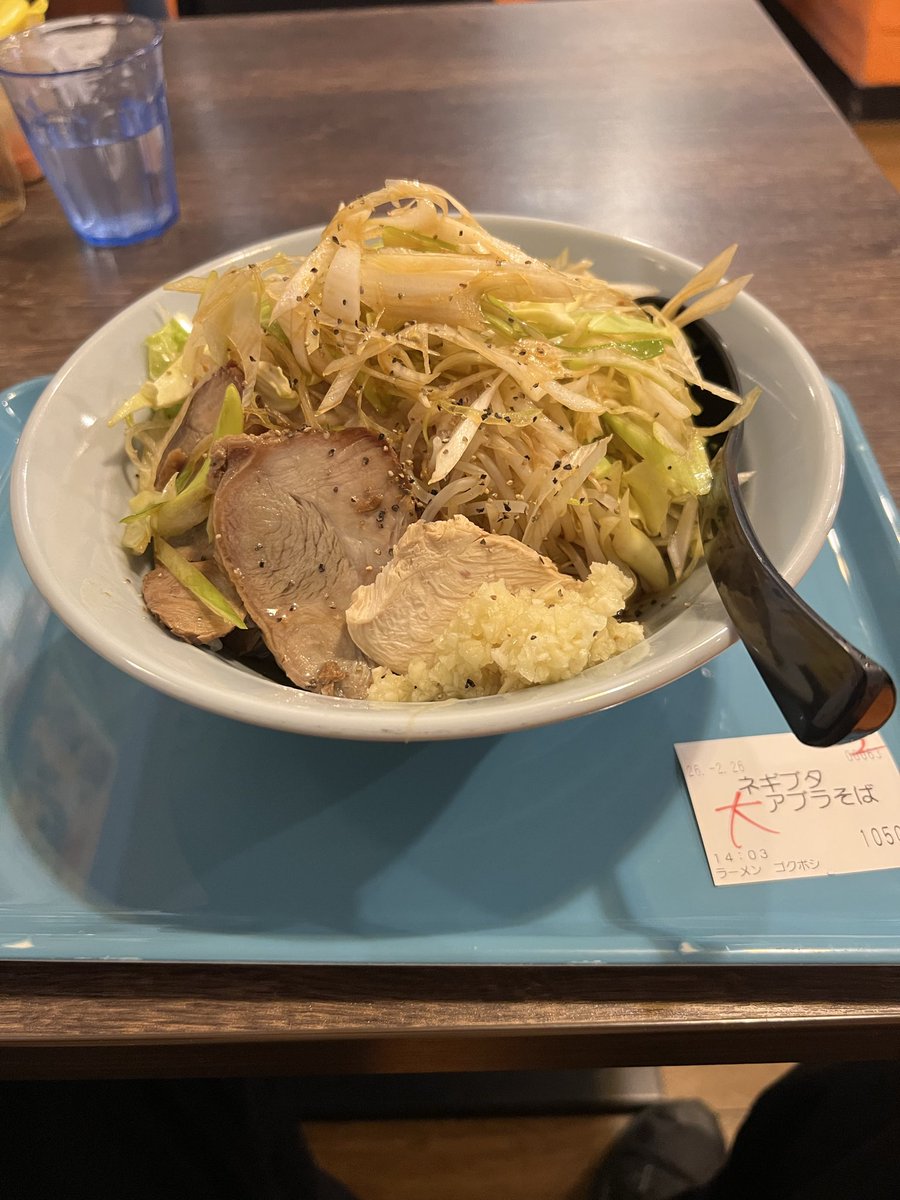 ただの酒飲み tweet media