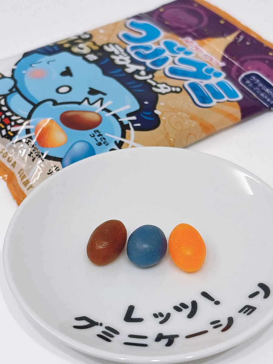 日本グミ協会 公式 (@japan_gummy) / Posts / X