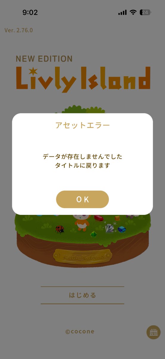 ゆぐーん tweet media