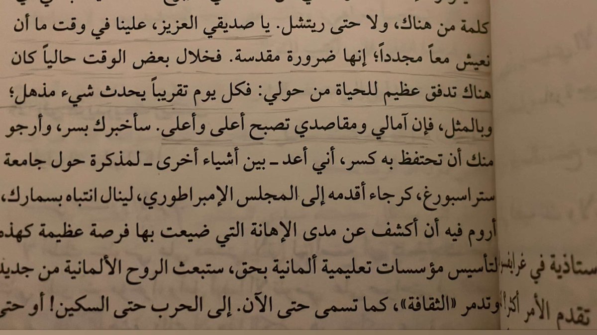 Violin flames tweet media