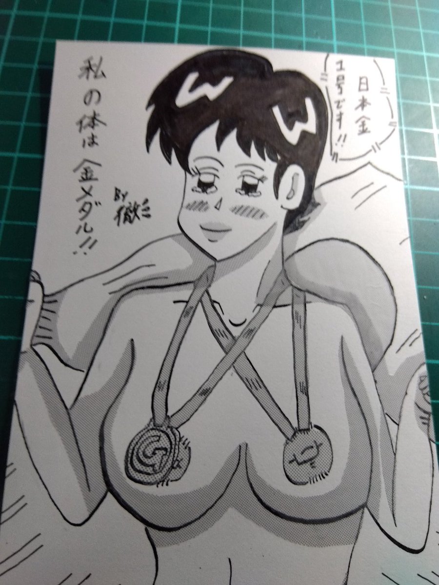 #今月描いた絵を晒そう
怒涛のPART3・色々と🔞🔞 