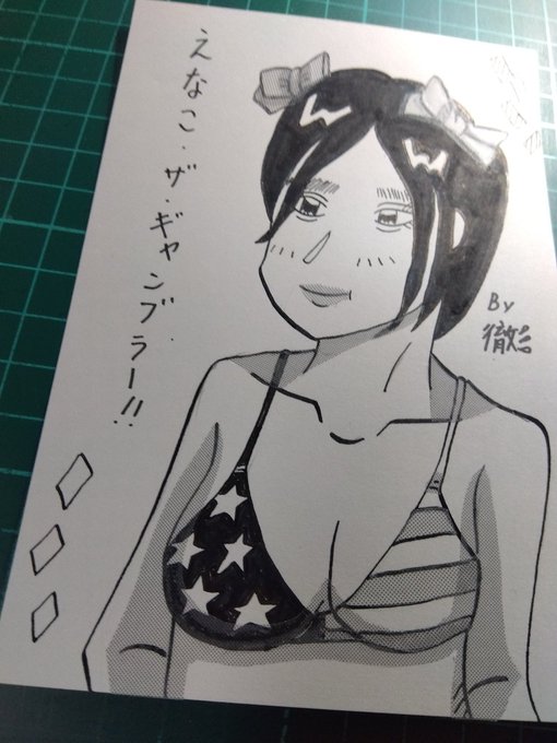 #今月描いた絵を晒そう
怒涛のPART3・色々と🔞🔞 