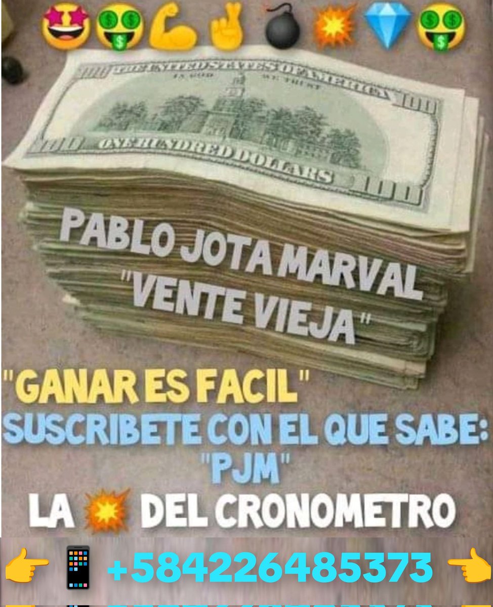 PabloJota27's tweet image. ((( #PALQUEQUIERA ))) Facil Y Sencillo 👉 Pagas Este Fin De Semana Y Juegas El Otro Fin De Semana También En ToooDooo, Este Es El #REGALOFINDEMES Porque Ya Mi Pronóstico Y Efectividad Lo Conocen #SUSCRIPCIONVIP 📲+584226485373 Vía WhatsApp-Telegram 👇👇👇