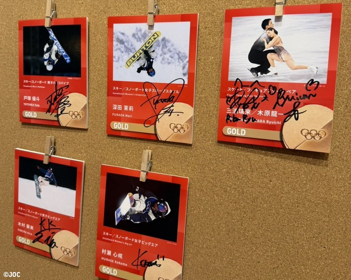 TEAMJAPAN 直筆サイン公開中！ ／ ミラノ・コルティナ2026冬季