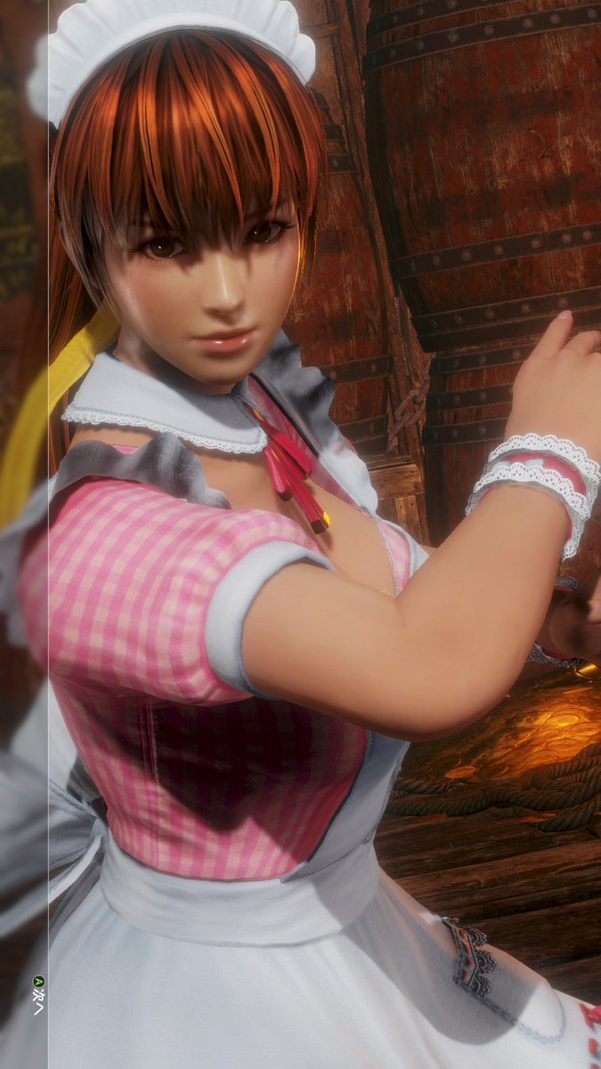 おはかすみ
#DOA6