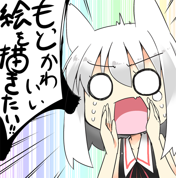 まだその域に達せれてない…えち絵のおかげで絵は安定し始めてると思う
もっとかわいい絵を描きたい! 
