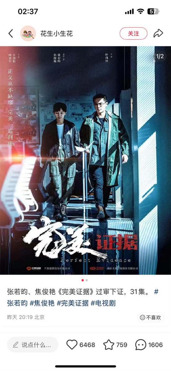 CEntMelons tweet media