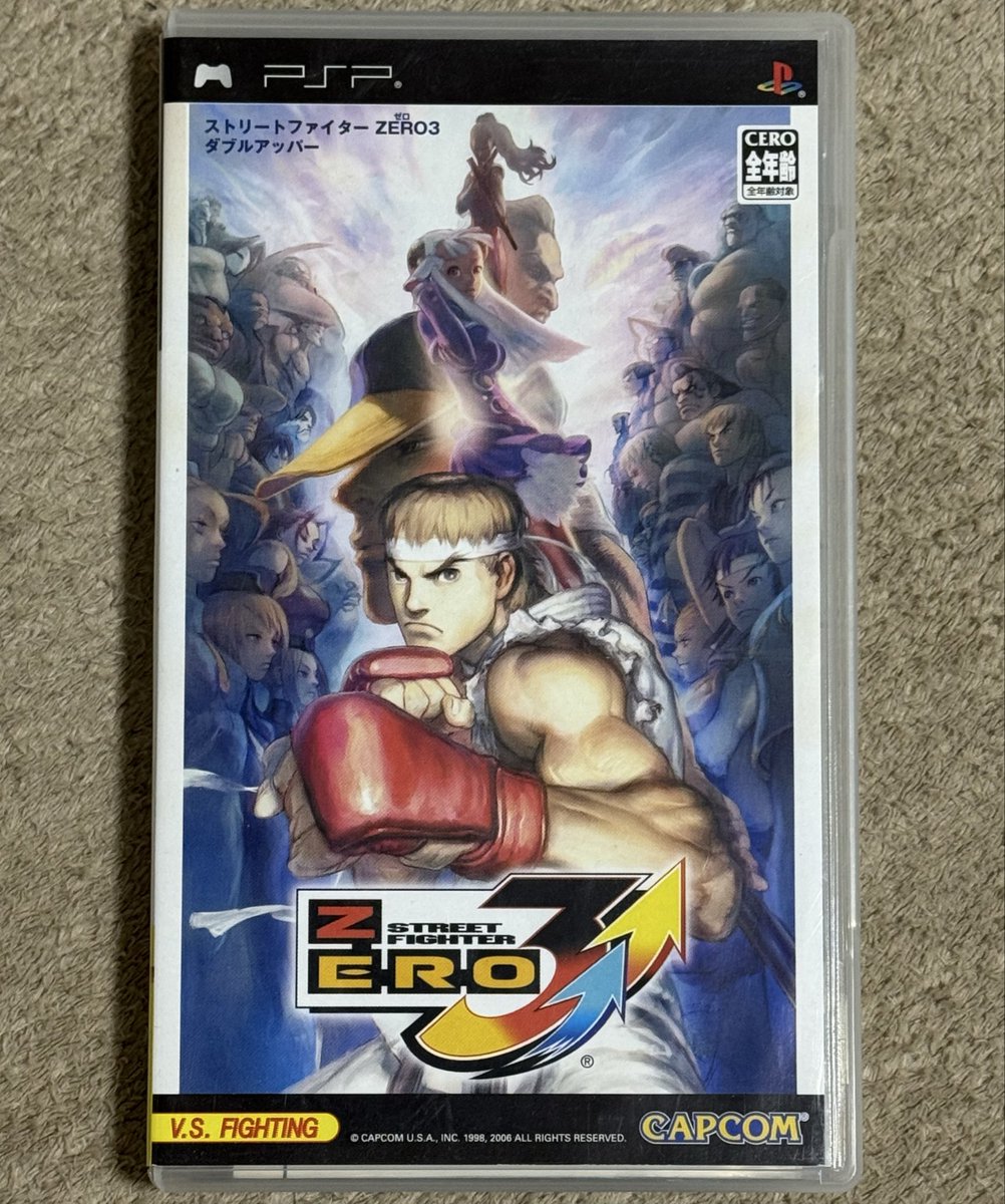 昨日ご紹介のストZEROファイターズジェネレーションとは、別の意味でのZEROの最終盤

PSP、ストリートファイターZERO3ダブルアッパーです

現時点でも各機種に移植のZERO3の中でキャラ数が最大なので未だに好きです

未だPSP以外に移植されていないのが残念なぐらい各種モードも充実していて最高です✨