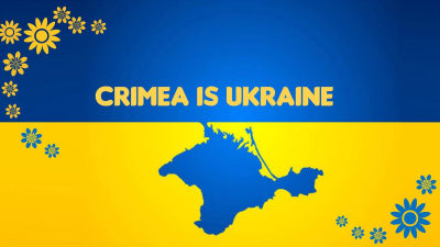 #CrimeaIsUkraine