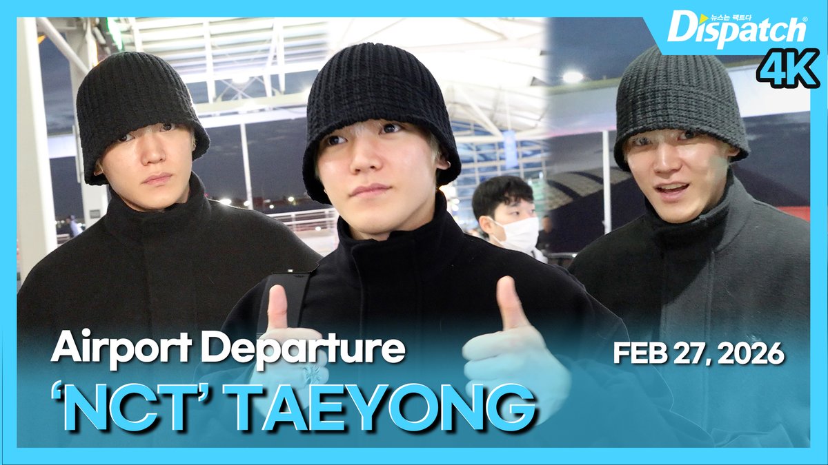 [🎥] 'NCT' 태용(TAEYONG), 인천국제공항 출국

youtu.be/e0xksxS0z2A

#NCT127 #엔시티127 #NCT #태용 #TAEYONG #이태용 #공항패션 #공항 #출국 #airport #departure #DIPE #디스패치 #dispatch