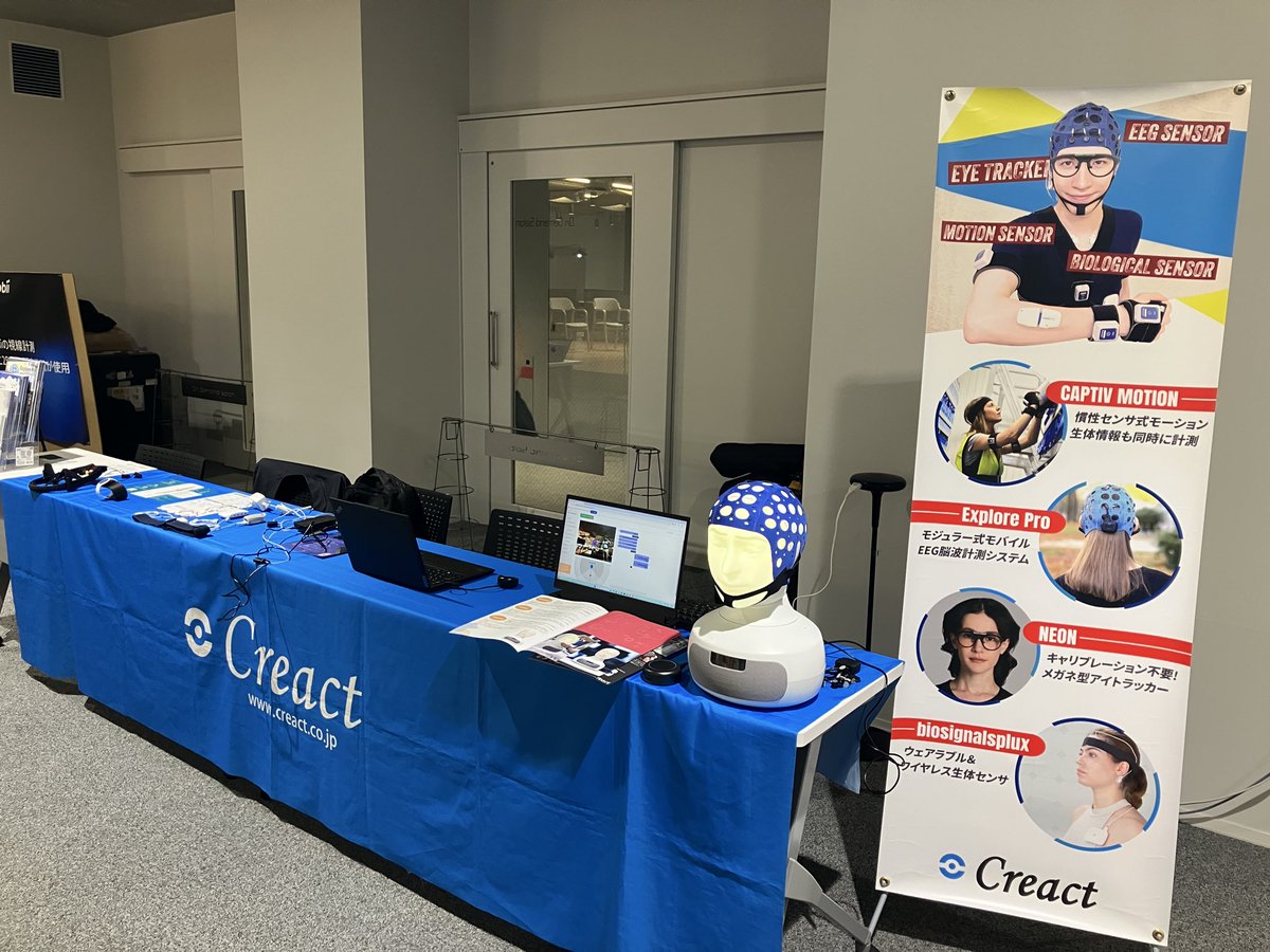 クレアクト CREACT tweet media