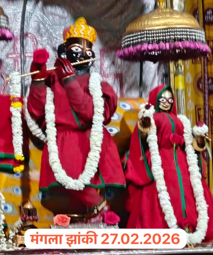 GOVINDDEVJI MAHARAJ (@govindmandir) on Twitter photo 