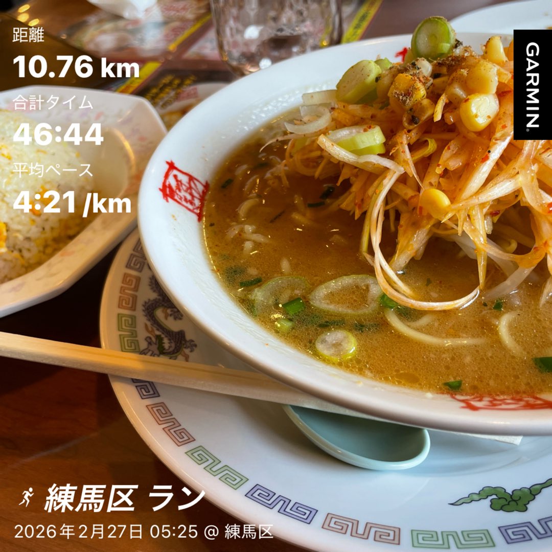 tk@4/19 かすみがうらマラソン tweet media