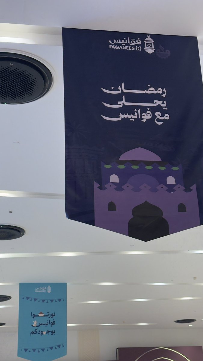 DT.Rahaf ryan🩷 tweet media