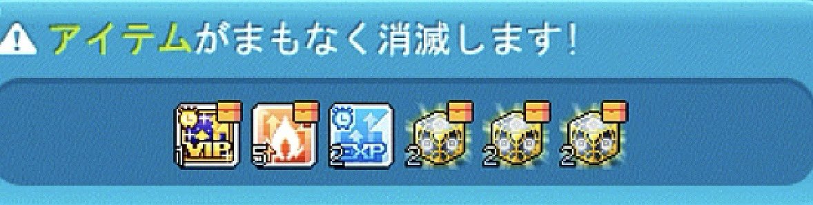 にょっき tweet media