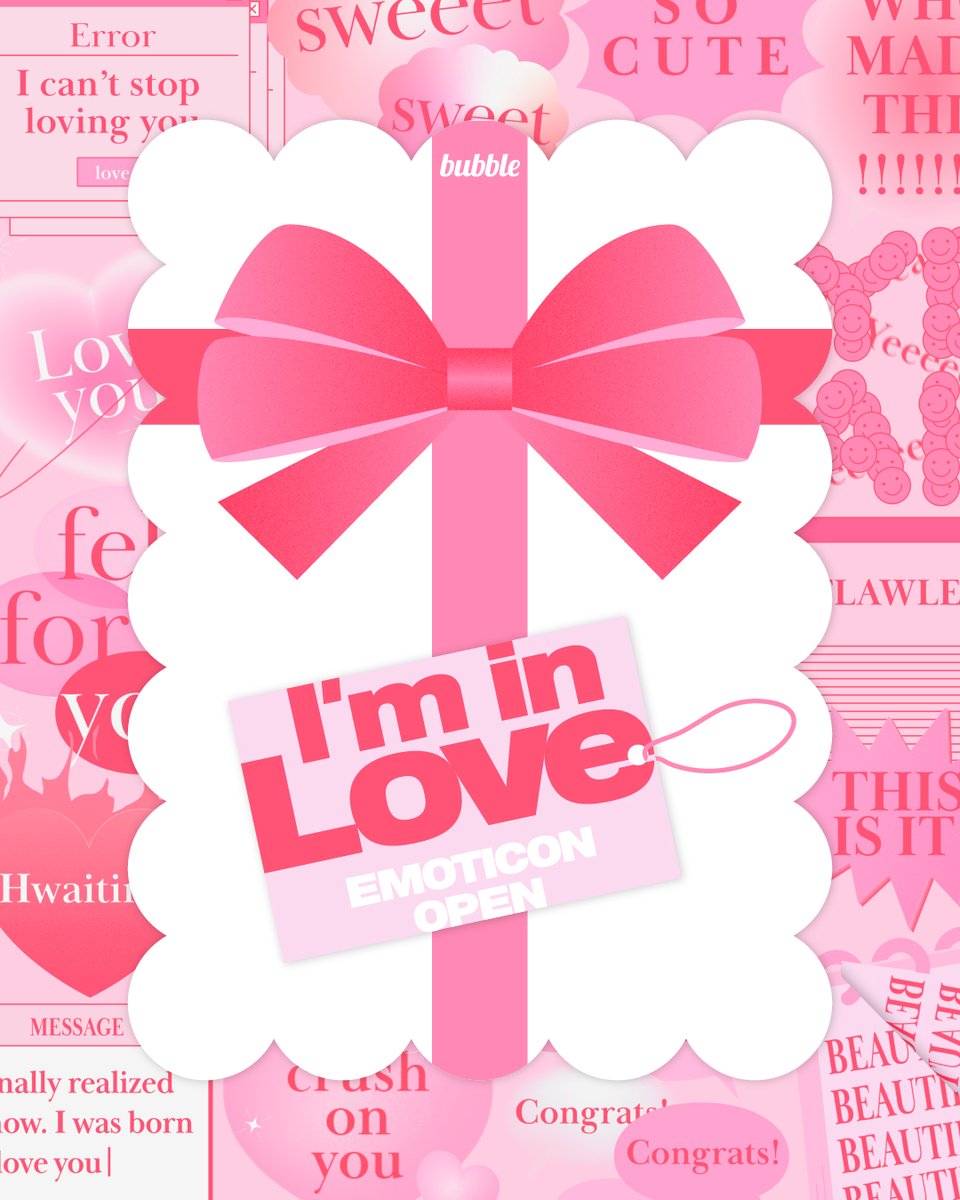 DearU bubble tweet media