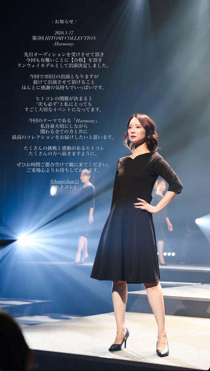 mai🐷💛 tweet media