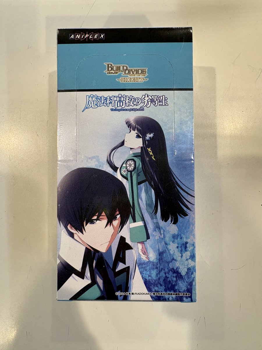 ◤トレカ発売情報◢ 🆕2/27発売✨ #ビルディバイド ブースターパック