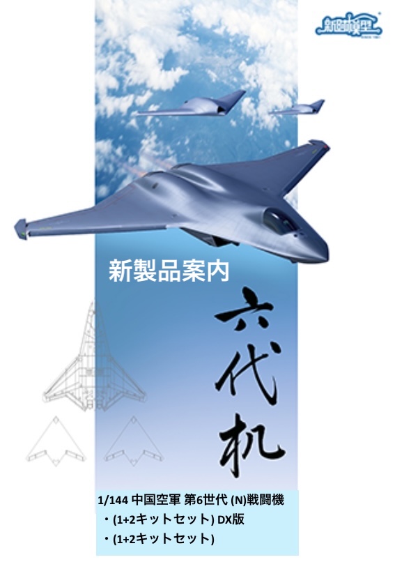 Beaver Corporation tweet media