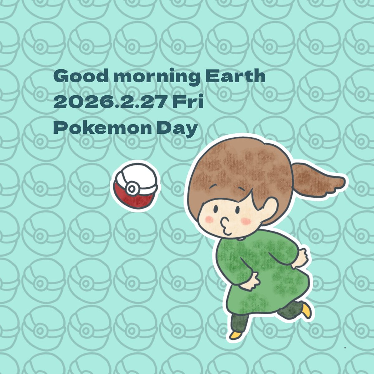 おはよー( 'ᢦ' ) 今日の服の色を絵文字で教えて下さい #今日は何の日