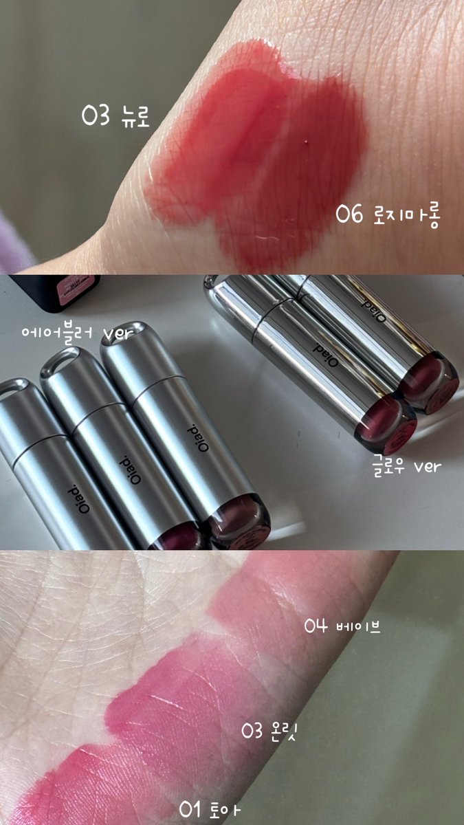 비행 ౨ৎ tweet media