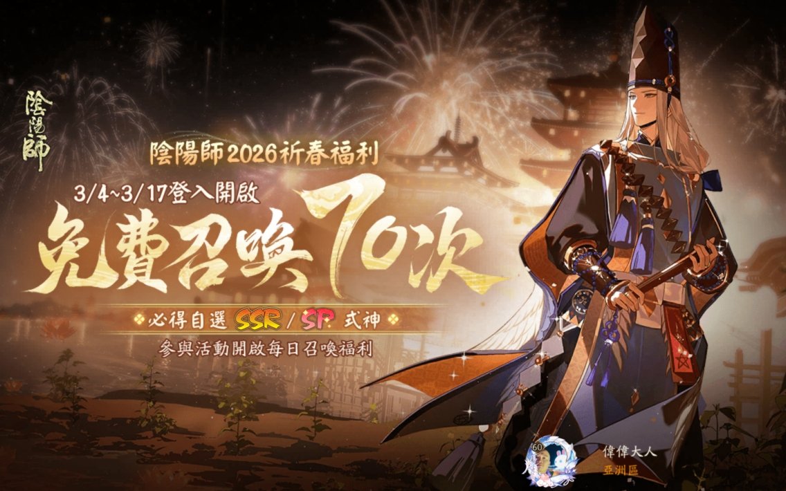 a090958's tweet photo. https://t.co/DDit7EOH9P