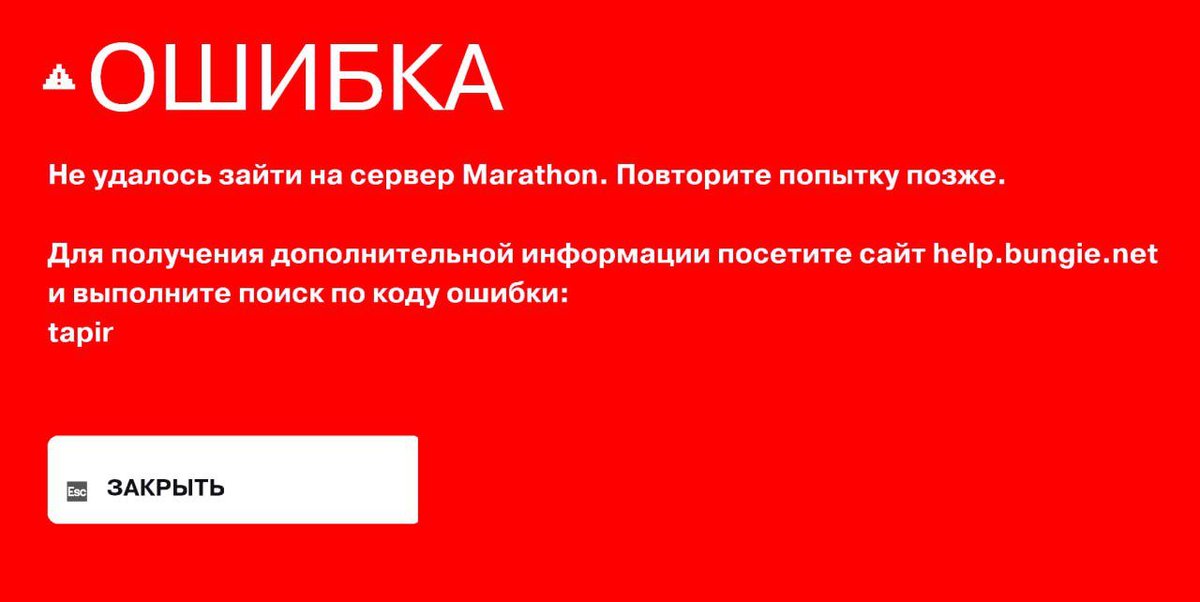 StopGame.ru tweet media