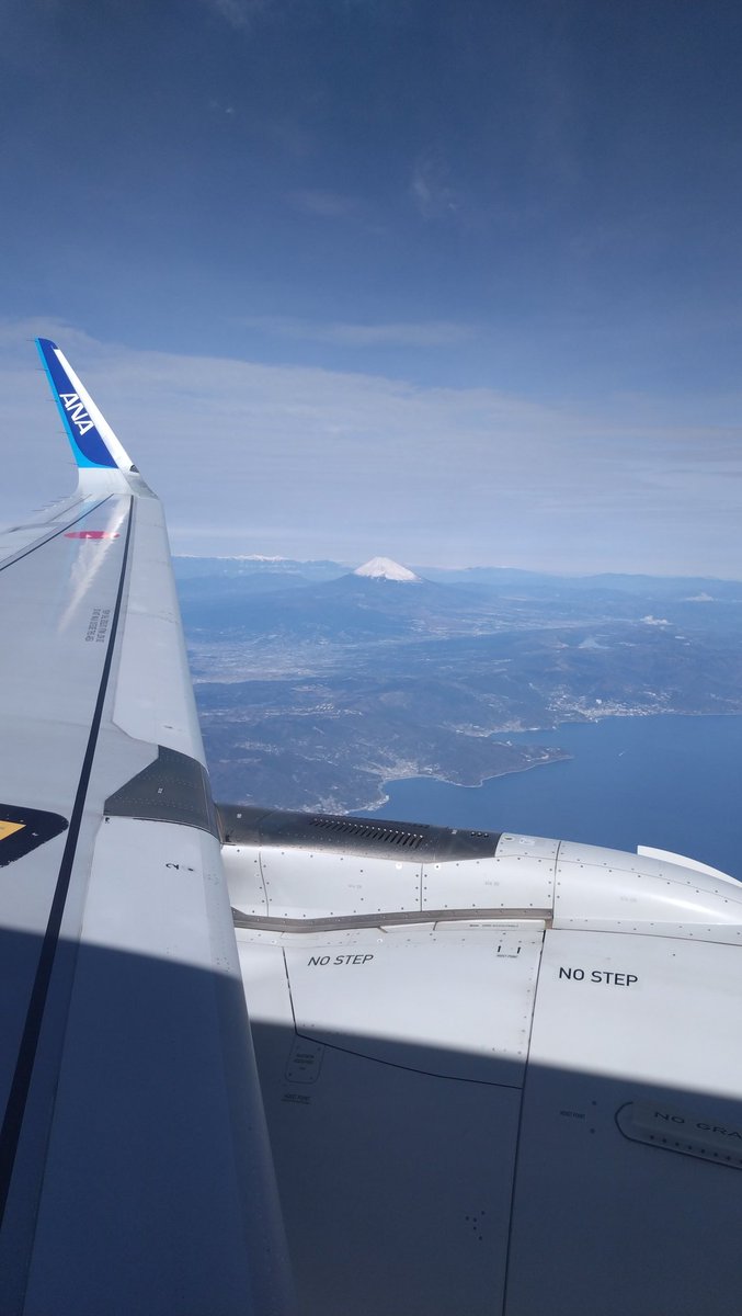 富士山🗻 見えましたよ✧⁠◝⁠(⁠⁰⁠▿⁠⁰⁠)⁠◜⁠✧