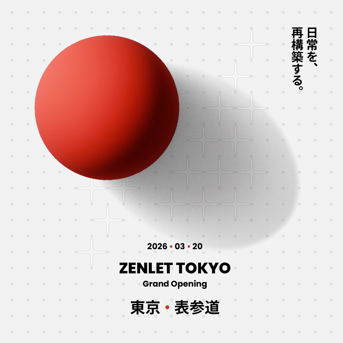 ZENLET TOKYO、表参道にグランドオープン prtimes.jp/main/html/rd/p…