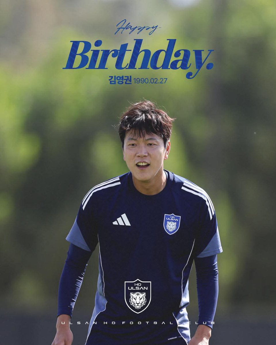 kleague #Kリーグ1 #蔚山HD 【Official】 [#생일] 𝐇𝐀𝐏𝐏𝐘