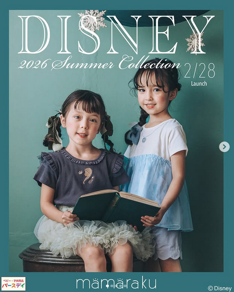 バースデイ『mamaraku × ディズニー』コラボ！春夏の子供服が2026年2月