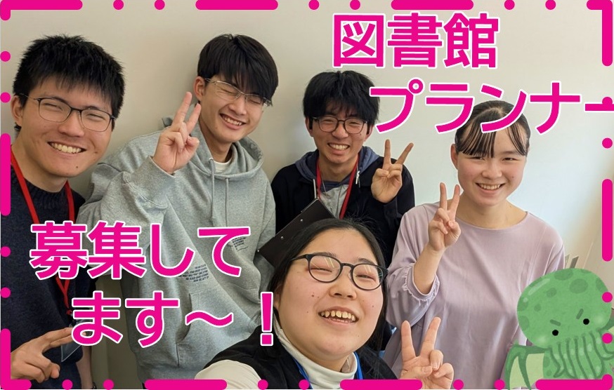 町田市立図書館（町田市公式） tweet media