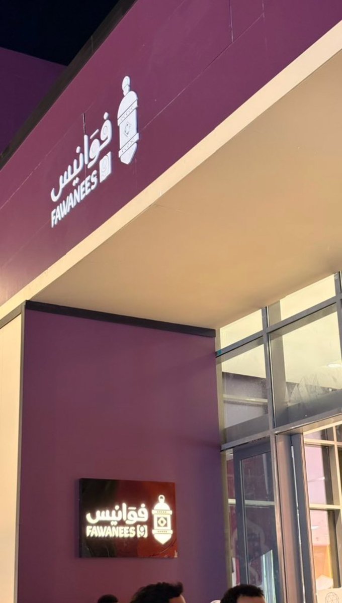 BOD 💸 tweet media