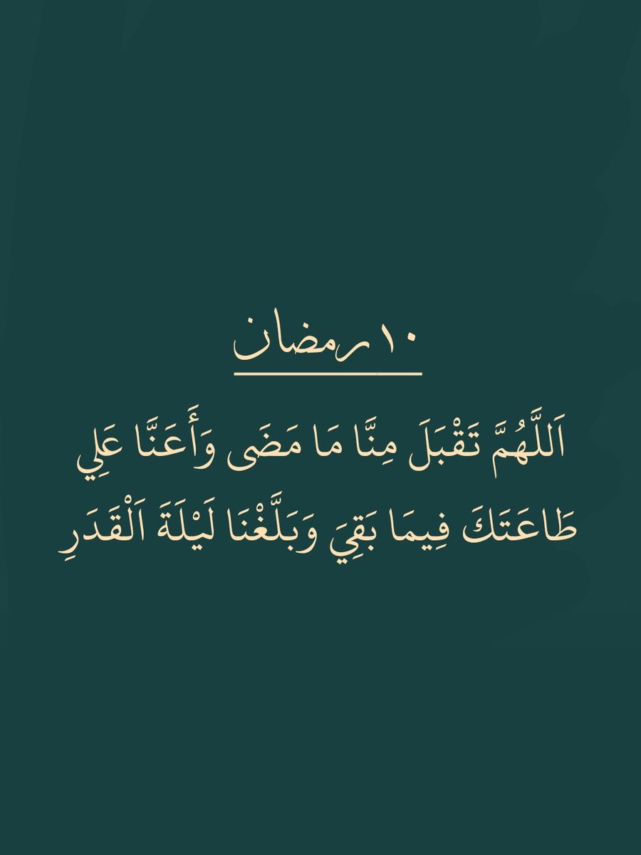 سعد الهران 🇸🇦 tweet media
