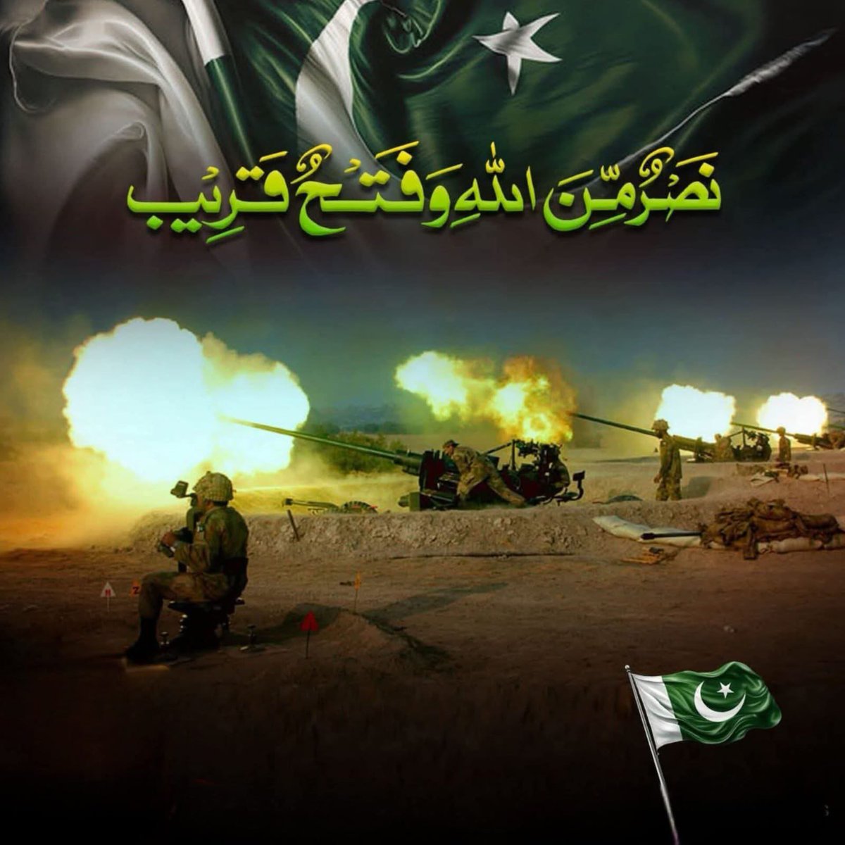 AmjadMalik786's tweet photo. پاکستانی بین الاقوامی دہشت گردی کا مقابلہ کرنے &amp;اپنے ہمسایہ ملک کو سبق سکھانے کے لیے ریاست کیساتھ کھڑے ہیں۔مذاکرات/امن ہماری ترجیح رہےہیں لیکن ہماری کمزوری نہ سمجھا جائے۔ پاکستان اپنے خلاف ایک پراکسی جنگ کا مقابلہ کررہا ہے۔اصل دشمن ابھی بھی اپنے زخم چاٹ رہا ہے۔بہادر افواج کو سلام https://t.co/XHXZiDvC5G