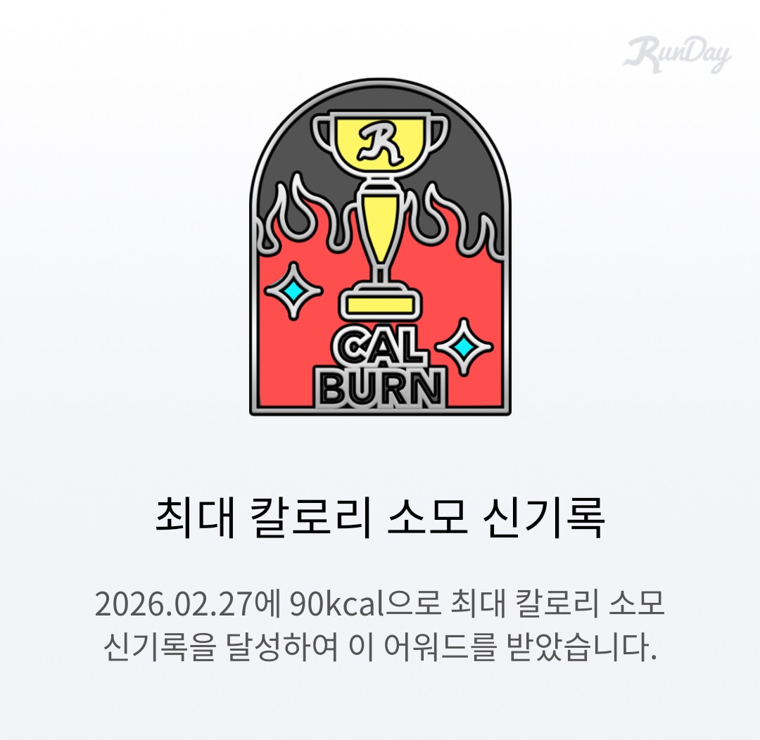 걍하자 tweet media