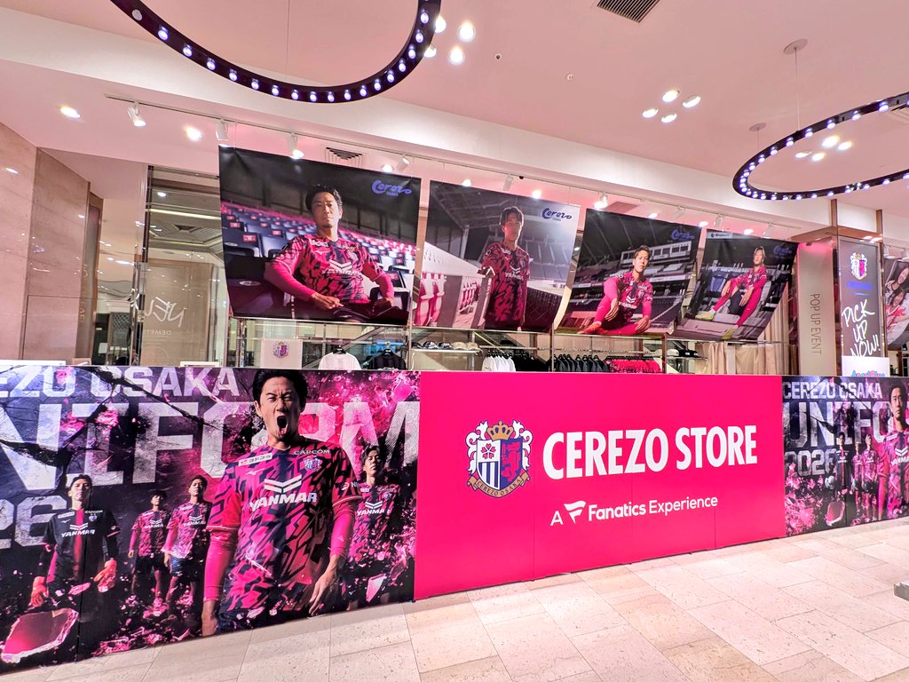 セレッソ大阪グッズ【公式】 (@cerezo_goods) / Posts / X