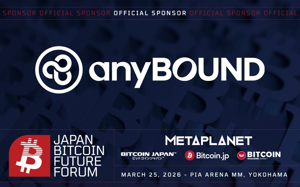 BITCOIN JAPAN™ tweet media