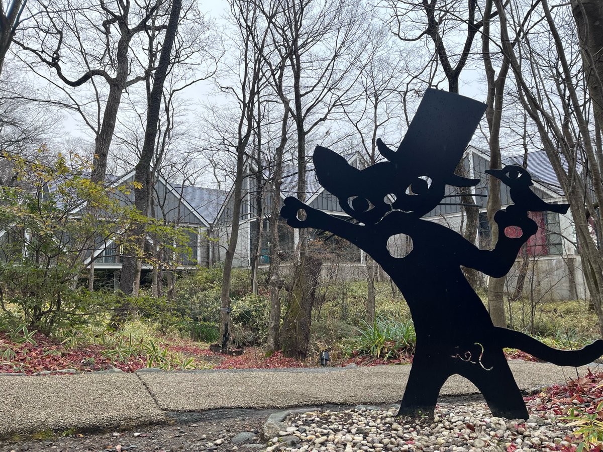 本日の開館時間は9時30分～16時30分です。(最終入館16時) 昨日に続き