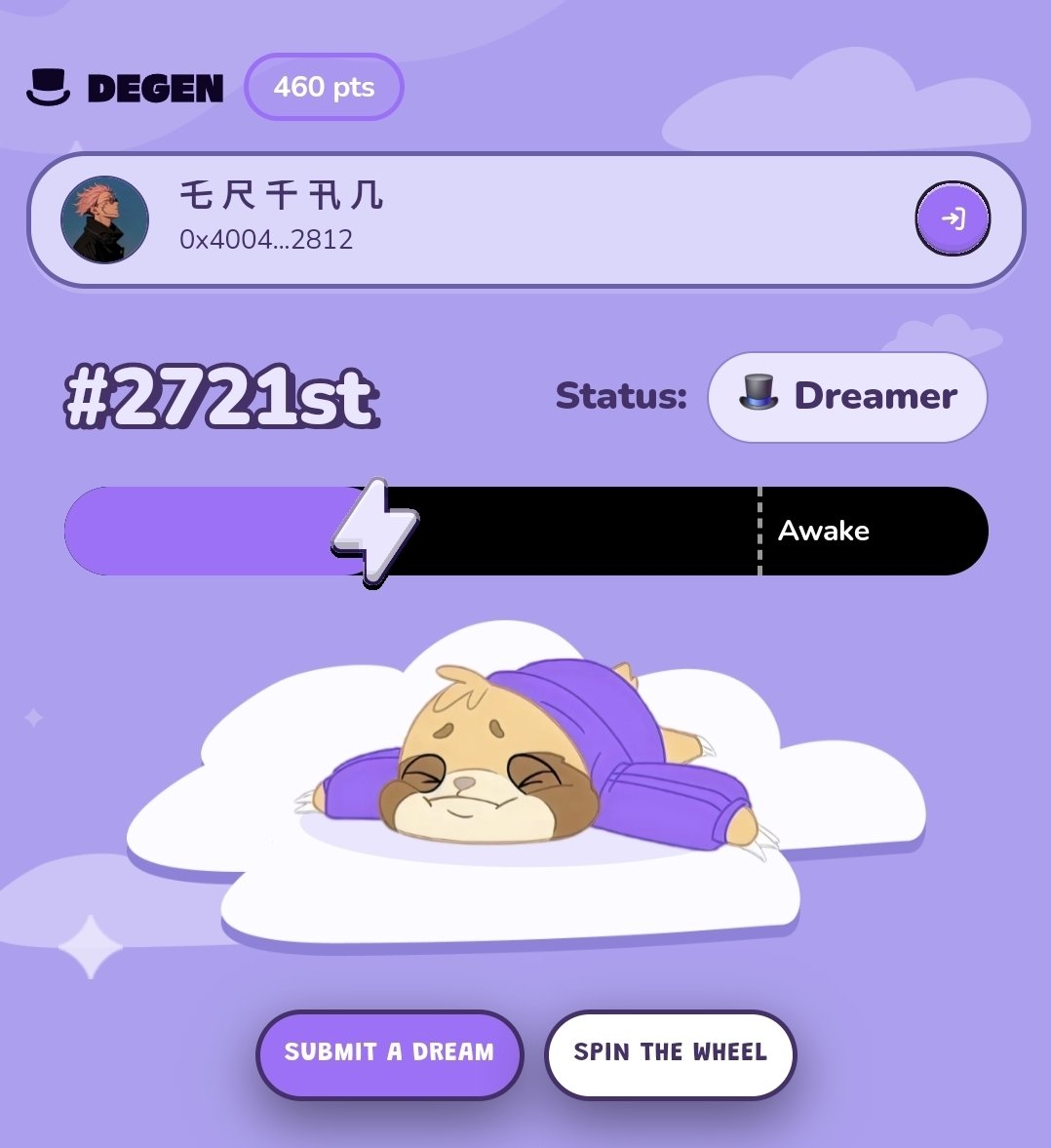 دیگه دیجن و همه تون میشناسین یه کمپین جدید گذاشته اکانت x و ولت تونو متصل کنید تسک هاشو بزنید امروز تازه شروع شده📝

آپدیتی بود مجدد میذارم🫡
dream.degen.tips/login?ref=0xer…