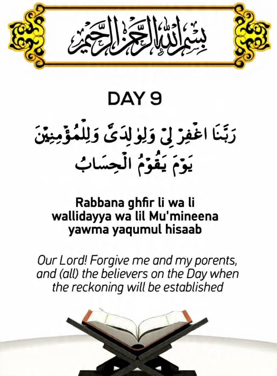 علي بن علي (@aalli_7777) on Twitter photo 