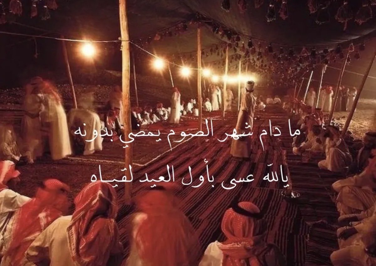 ⁪⁬⁪⁬⁮⁪⁬⁪⁬⁮ ⁪⁬⁪⁬⁮⁪⁬⁪⁬⁮ ⁪⁬⁪⁬⁮⁪⁪⁬⁪⁬⁮⁪⁬⁪⁬َ (@u7inii) on Twitter photo 