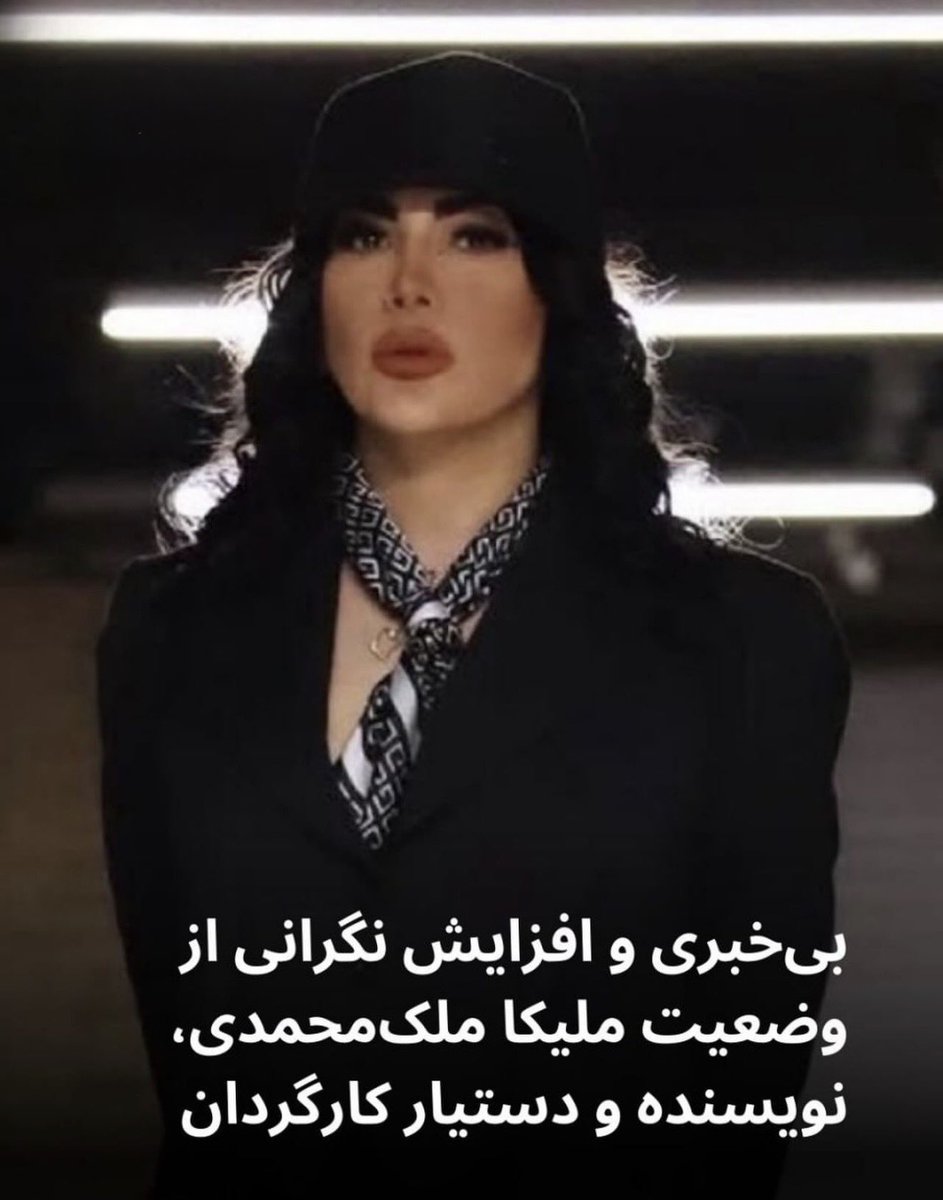 انجمن عرفان کیهانی حلقه آمریکا- (گرینزبورو) tweet media