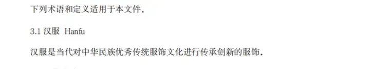伊利丹 tweet media