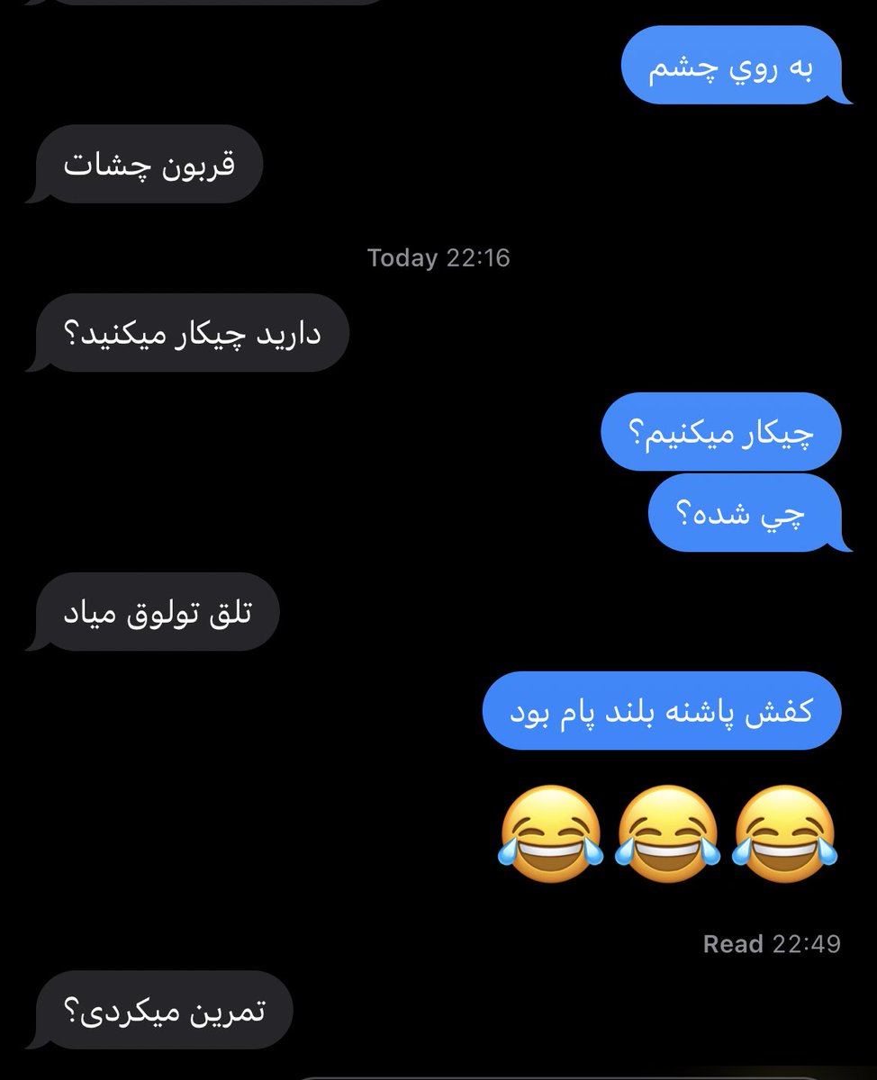 كوچنده tweet media