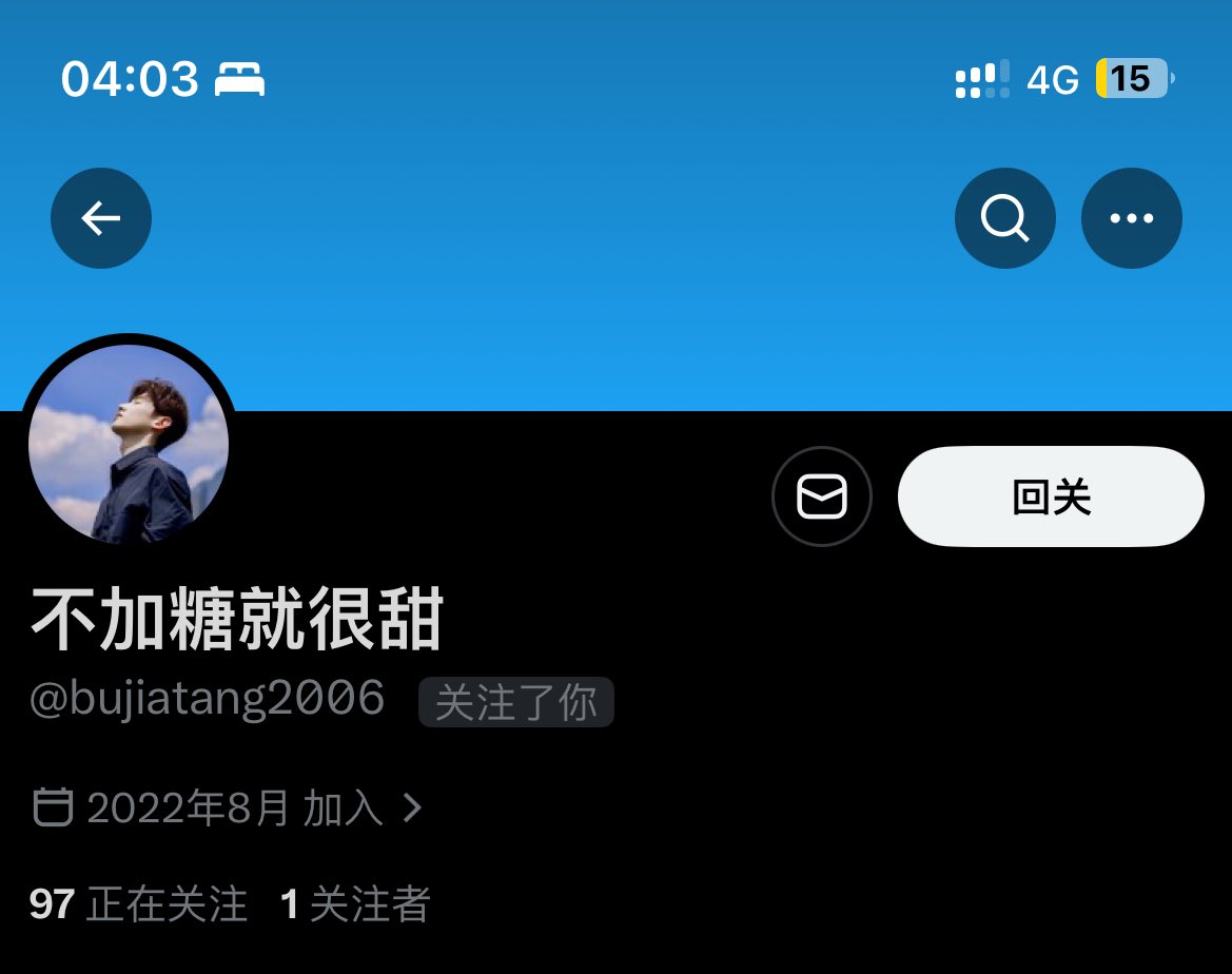 CcWW（广西北海） tweet media